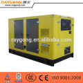 silent sound proof water cooled 80kw silent diesel generator